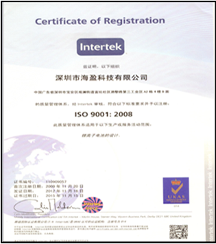 ISO9001